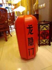 金条灯笼